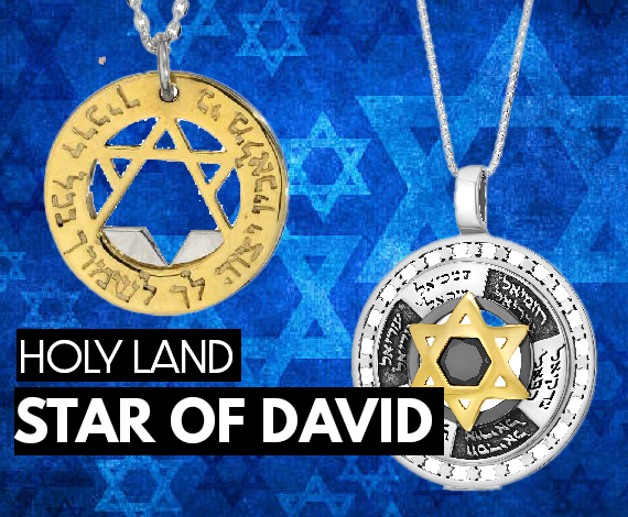 Stars Of David Stars Of David