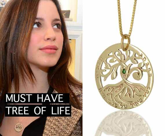 Tree Of Life Tree Of Life